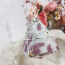 Load image into Gallery viewer, COMPASSION / LOVE / SPIRITUALITY - Pink Tourmaline Crystal Rough Silver Wired Energy Enhancer / Hanger / Sun Catcher / Ornament 200mm EE51
