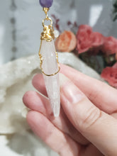 Load image into Gallery viewer, "THE FEATHER OF AN ANGEL" Quartz Feather Gold Wired Crystal Energy Enhancer© / Hanger / Ornament / Suncatcher 200mm | Inspires Angelic Connection, Power &amp; Intuition
